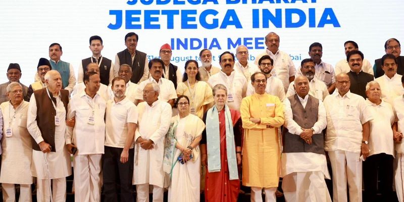 INDIA Alliance SIR: ਚੋਣ ਕਮਿਸ਼ਨ ਮਾਮਲਾ: ਇੰਡੀਆ ਗੱਠਜੋੜ ਦੀ ਦਿੱਲੀ ’ਚ 30 ਸਤੰਬਰ ਦੀ ਮੀਟਿੰਗ ਦੀ ਚਰਚਾ