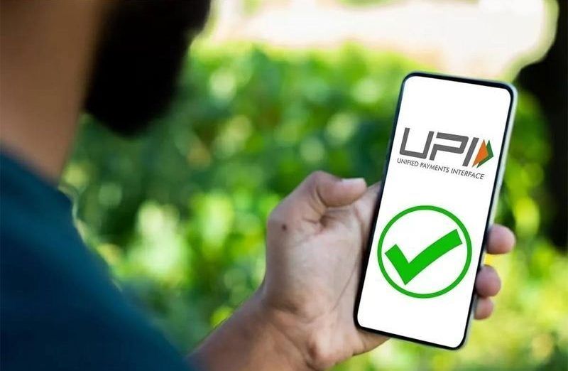 UPI Payment Charges: ਦੋ ਹਜ਼ਾਰ ਰੁਪਏ ਤੱਕ ਦੇ ਯੂ ਪੀ ਆਈ ਲੈਣ-ਦੇਣ ’ਤੇ ਨਹੀਂ ਲੱਗੇਗਾ ਕੋਈ ਬੈਂਕ ਚਾਰਜ