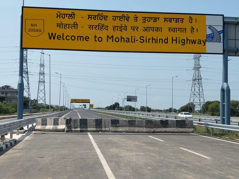 Mohali Sirhind highway: ਮੁਹਾਲੀ-ਸਰਹਿੰਦ ਕੌਮੀ ਮਾਰਗ ਦੀ ਉਸਾਰੀ ਮੁਕੰਮਲ