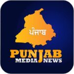 ਅੱਜ ਪੰਜਾਬ ਦਾ ਮੀਡੀਆ ਭਰੋਸੇ ਦੀ ਲੜਾਈ ਅਤੇ ਲੋਕਤੰਤਰ ਦੀ ਅਸਲ ਆਵਾਜ਼ ਕਦੋਂ ਬਣੇਗਾ