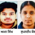NEET: ਫੀਸ ਅੱਗੇ ਢਹਿ ਢੇਰੀ ਹੋਏ ਸੁਪਨੇ