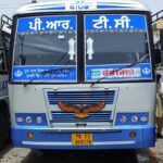 PRTC Outsourcing Staff: ਠੇਕੇ ’ਤੇ ਰੱਖੇ ਮੁਲਾਜ਼ਮ ਸਿਰਫ਼ ਲੰਬੀ ਸੇਵਾ ਦੇ ਆਧਾਰ ’ਤੇ ਪੀ ਆਰ ਟੀ ਸੀ ਵਿੱਚ ਪੱਕੇ ਨਹੀਂ ਹੋ ਸਕਦੇ: ਹਾਈ ਕੋਰਟ