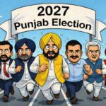 2027 ਦੀ ਪੰਜਾਬ ਚੋਣਾਂ