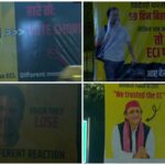 Controversial hoardings: INDIA ਗਠਜੋੜ ਦੀ ਅਹਿਮ ਬੈਠਕ ਤੋਂ ਪਹਿਲਾਂ ਦਿੱਲੀ ’ਚ ਲੱਗੇ ਵਿਰੋਧੀ ਆਗੂਆਂ ਨੂੰ ਨਿਸ਼ਾਨਾ ਬਣਾਉਂਦੇ ਹੋਏ ਕਈ ‘ਵਿਵਾਦਤ ਹੋਰਡਿੰਗਜ਼’