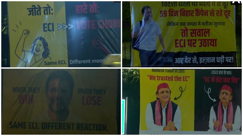 Controversial hoardings: INDIA ਗਠਜੋੜ ਦੀ ਅਹਿਮ ਬੈਠਕ ਤੋਂ ਪਹਿਲਾਂ ਦਿੱਲੀ ’ਚ ਲੱਗੇ ਵਿਰੋਧੀ ਆਗੂਆਂ ਨੂੰ ਨਿਸ਼ਾਨਾ ਬਣਾਉਂਦੇ ਹੋਏ ਕਈ ‘ਵਿਵਾਦਤ ਹੋਰਡਿੰਗਜ਼’