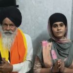Parvinder Jhota Murder: ਐਕਸ਼ਨ ਕਮੇਟੀ ਵੱਲੋਂ ਮੁੱਖ ਮੰਤਰੀ ਤੇ ਡੀ ਜੀ ਪੀ ਦੇ ਅਸਤੀਫ਼ੇ ਤੱਕ ਪੋਸਟਮਾਰਟਮ ਤੋਂ ਇਨਕਾਰ