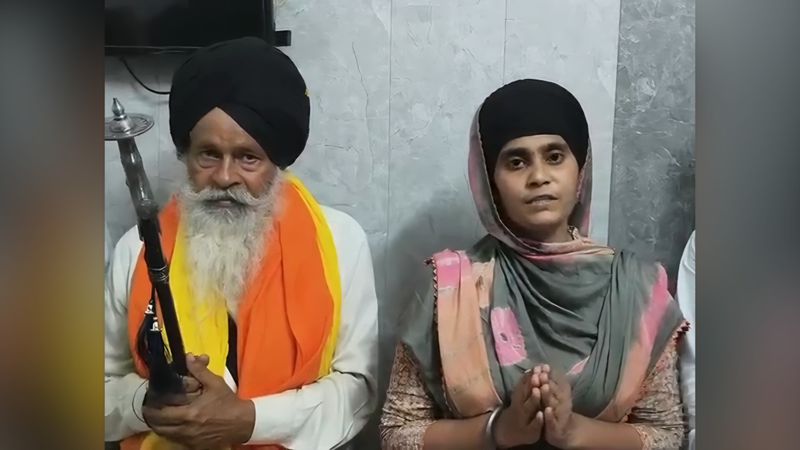 Parvinder Jhota Murder: ਐਕਸ਼ਨ ਕਮੇਟੀ ਵੱਲੋਂ ਮੁੱਖ ਮੰਤਰੀ ਤੇ ਡੀ ਜੀ ਪੀ ਦੇ ਅਸਤੀਫ਼ੇ ਤੱਕ ਪੋਸਟਮਾਰਟਮ ਤੋਂ ਇਨਕਾਰ
