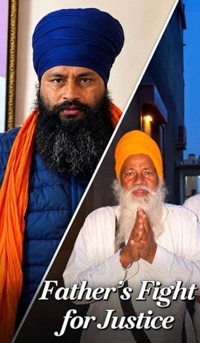 ਕਿਹੜਾ-ਕਿਹੜਾ ਦੁੱਖ ਦੱਸਾਂ ਮੈਂ ਪੰਜਾਬ ਦਾ?
