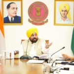 Punjab Cabinet Meeting: ਮੁੱਖ ਮੰਤਰੀ ਭਗਵੰਤ ਮਾਨ ਨੇ 31 ਅਕਤੂਬਰ ਨੂੰ ਮੰਤਰੀ ਮੰਡਲ ਦੀ ਮੀਟਿੰਗ ਸੱਦੀ