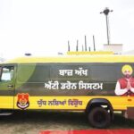 ‘ਐਂਟੀ ਡਰੋਨ ਬੱਸ’ ਦਾ ਸਿਪਾਹੀ ਨਸ਼ੇ ਦਾ ਸੌਦਾਗਰ..!