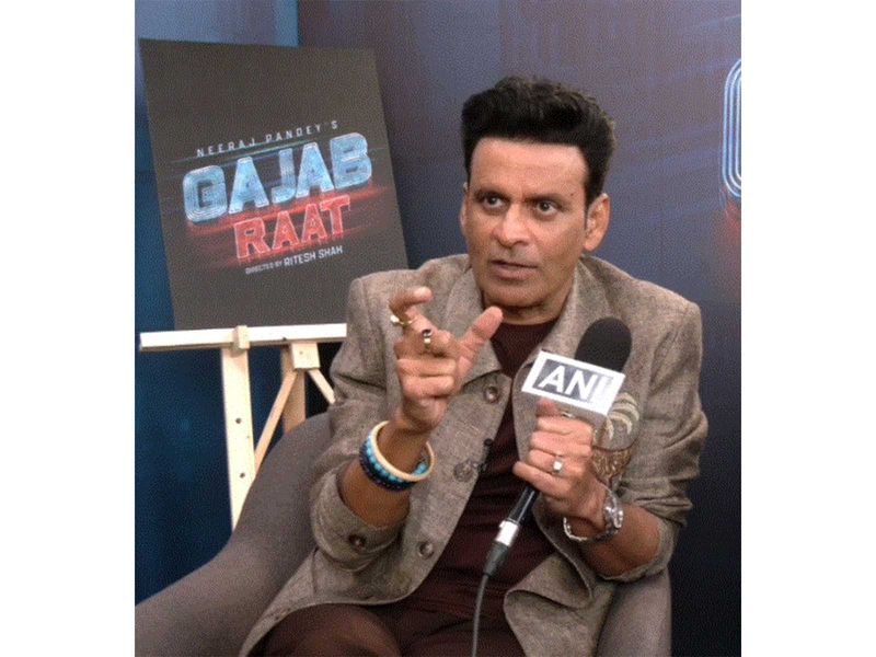 Manoj Bajpayee ਦੀ ਪੁਰਾਣੀ ਖ਼ਵਾਹਿਸ਼ ਹੋਈ ਪੂਰੀ; ਫ਼ਿਲਮ ‘ਗਜ਼ਬ ਰਾਤ’ ਵਿੱਚ ਦਿਵਿਆ ਦੱਤਾ ਦਾ ਦਿਖੇਗਾ ਨਵਾਂ ਅਵਤਾਰ !