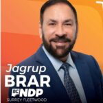 British Columbia Election: ਬਠਿੰਡਾ ਦੇ ਪਿੰਡ ਦਿਉਣ ਦਾ ਜਗਰੂਪ ਬਰਾੜ ਮੁੜ ਚੋਣ ਮੈਦਾਨ ’ਚ