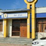 Sewa Kendra Strike: ਸੇਵਾ ਕੇਂਦਰ ਬੰਦ ਰਹਿਣ ਕਾਰਨ ਲੋਕ ਖੱਜਲ-ਖੁਆਰ