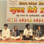 ਜੀਐਨਡੀਯੂ ਕਾਲਜ ਦੇ ਵਿਦਿਆਰਥੀਆਂ ਨੇ ਯੂਥ ਫੈਸਟੀਵਲ ’ਚ ਮਾਰੀਆਂ ਮੱਲਾਂ, 10 ਇਨਾਮ ਜਿੱਤੇ